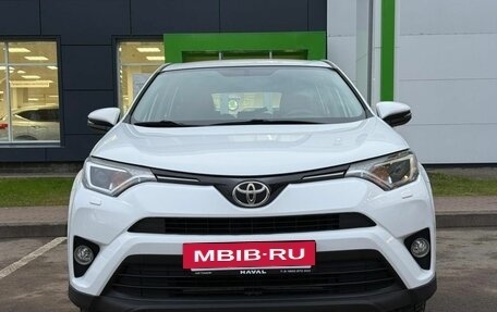 Toyota RAV4, 2018 год, 2 720 000 рублей, 2 фотография