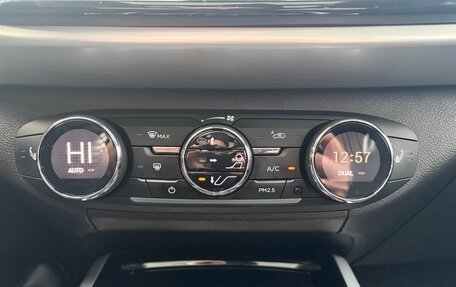 CheryExeed TXL, 2021 год, 1 900 000 рублей, 16 фотография