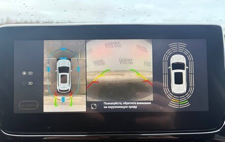 CheryExeed TXL, 2021 год, 1 900 000 рублей, 15 фотография