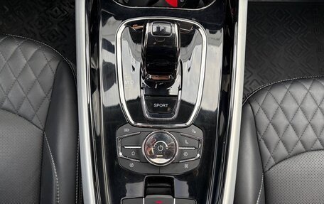 CheryExeed TXL, 2021 год, 1 900 000 рублей, 17 фотография