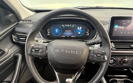 CheryExeed TXL, 2021 год, 1 900 000 рублей, 18 фотография