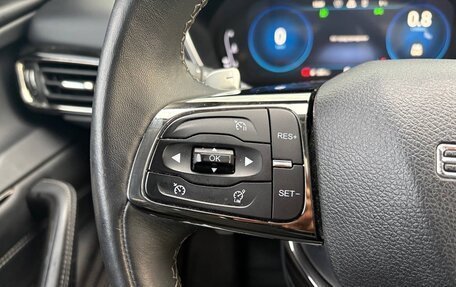 CheryExeed TXL, 2021 год, 1 900 000 рублей, 19 фотография