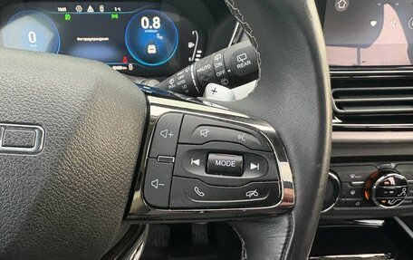 CheryExeed TXL, 2021 год, 1 900 000 рублей, 20 фотография