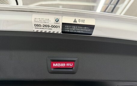 BMW X3, 2022 год, 4 200 000 рублей, 19 фотография