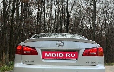 Lexus IS II рестайлинг 2, 2008 год, 1 699 000 рублей, 2 фотография