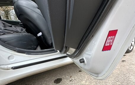 Lexus IS II рестайлинг 2, 2008 год, 1 699 000 рублей, 15 фотография