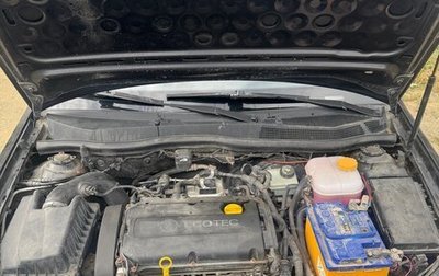 Opel Astra H, 2009 год, 460 000 рублей, 1 фотография