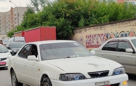 Toyota Vista, 1996 год, 280 000 рублей, 1 фотография