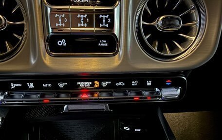 Mercedes-Benz G-Класс AMG, 2025 год, 33 690 000 рублей, 28 фотография