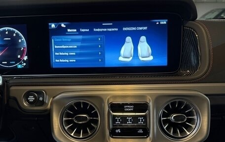 Mercedes-Benz G-Класс AMG, 2025 год, 33 690 000 рублей, 25 фотография