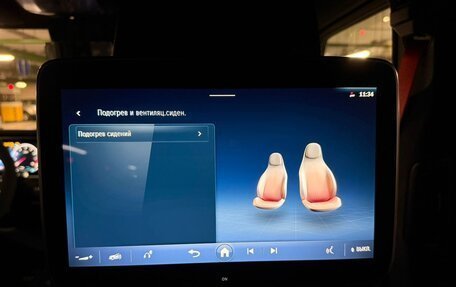 Mercedes-Benz G-Класс AMG, 2025 год, 33 690 000 рублей, 37 фотография