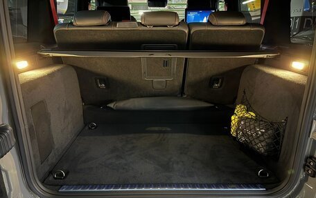 Mercedes-Benz G-Класс AMG, 2025 год, 33 690 000 рублей, 36 фотография