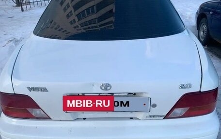 Toyota Vista, 1996 год, 280 000 рублей, 6 фотография
