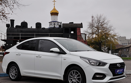 Hyundai Solaris II рестайлинг, 2017 год, 1 375 000 рублей, 3 фотография