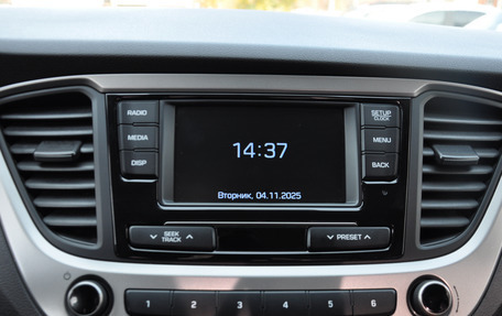 Hyundai Solaris II рестайлинг, 2017 год, 1 375 000 рублей, 19 фотография