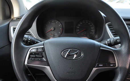 Hyundai Solaris II рестайлинг, 2017 год, 1 375 000 рублей, 18 фотография