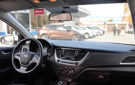 Hyundai Solaris II рестайлинг, 2017 год, 1 375 000 рублей, 15 фотография