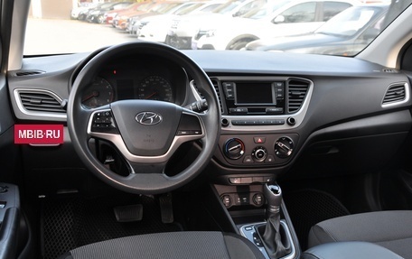 Hyundai Solaris II рестайлинг, 2017 год, 1 375 000 рублей, 14 фотография