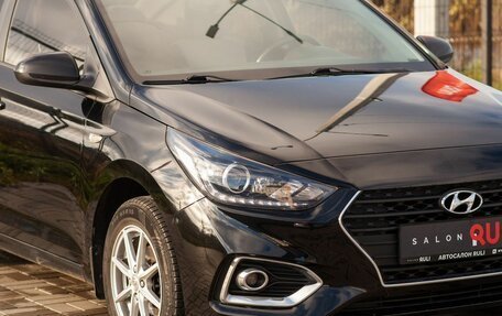 Hyundai Solaris II рестайлинг, 2018 год, 1 115 000 рублей, 7 фотография