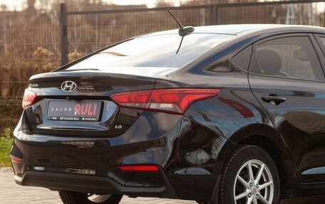 Hyundai Solaris II рестайлинг, 2018 год, 1 115 000 рублей, 13 фотография