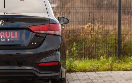 Hyundai Solaris II рестайлинг, 2018 год, 1 115 000 рублей, 12 фотография