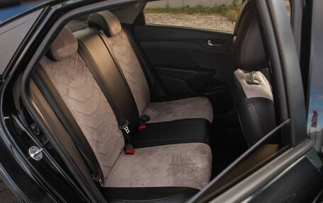 Hyundai Solaris II рестайлинг, 2018 год, 1 115 000 рублей, 34 фотография