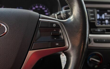 Hyundai Solaris II рестайлинг, 2018 год, 1 115 000 рублей, 28 фотография