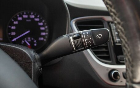 Hyundai Solaris II рестайлинг, 2018 год, 1 115 000 рублей, 26 фотография