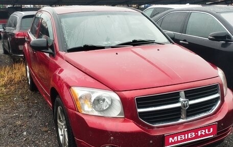 Dodge Caliber I рестайлинг, 2008 год, 450 000 рублей, 1 фотография
