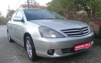 Toyota Allion, 2003 год, 600 000 рублей, 1 фотография
