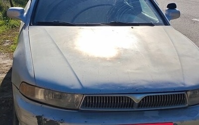 Mitsubishi Galant VIII, 2000 год, 220 000 рублей, 1 фотография