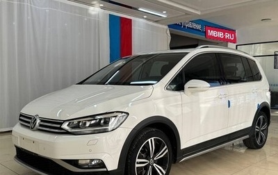 Volkswagen Touran III, 2021 год, 2 305 000 рублей, 1 фотография