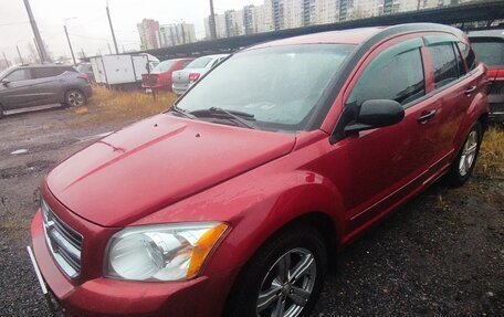 Dodge Caliber I рестайлинг, 2008 год, 450 000 рублей, 2 фотография
