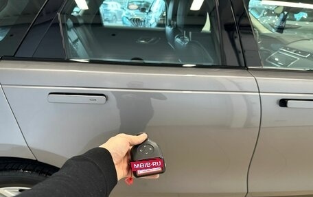 Land Rover Range Rover Velar I, 2020 год, 6 249 999 рублей, 25 фотография