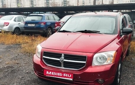 Dodge Caliber I рестайлинг, 2008 год, 450 000 рублей, 7 фотография