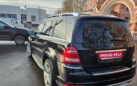 Mercedes-Benz GL-Класс, 2011 год, 1 850 000 рублей, 7 фотография