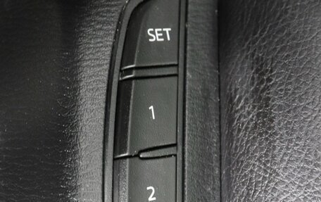 Mazda CX-9 II, 2018 год, 2 460 000 рублей, 15 фотография