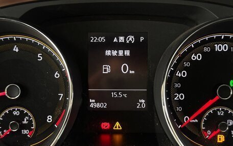 Volkswagen Touran III, 2021 год, 2 305 000 рублей, 7 фотография