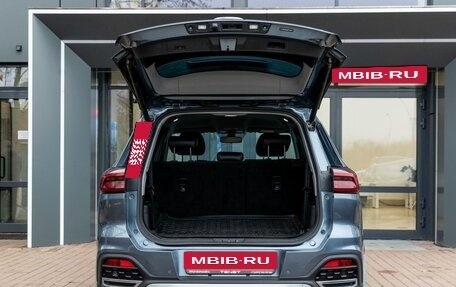 Chery Tiggo 8 I, 2021 год, 1 619 900 рублей, 13 фотография