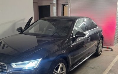 Audi A4, 2017 год, 2 490 000 рублей, 1 фотография
