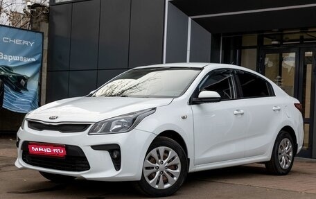 KIA Rio IV, 2017 год, 1 250 000 рублей, 1 фотография