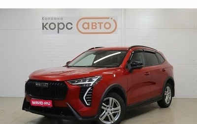 Haval Jolion, 2024 год, 1 899 000 рублей, 1 фотография