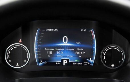 Chery Tiggo 8 I, 2021 год, 1 619 900 рублей, 30 фотография