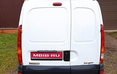 Renault Kangoo II рестайлинг, 2005 год, 175 000 рублей, 1 фотография