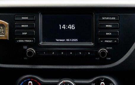 KIA Rio IV, 2017 год, 1 250 000 рублей, 31 фотография