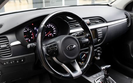 KIA Rio IV, 2017 год, 1 250 000 рублей, 21 фотография