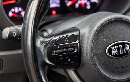 KIA Rio IV, 2017 год, 1 250 000 рублей, 23 фотография