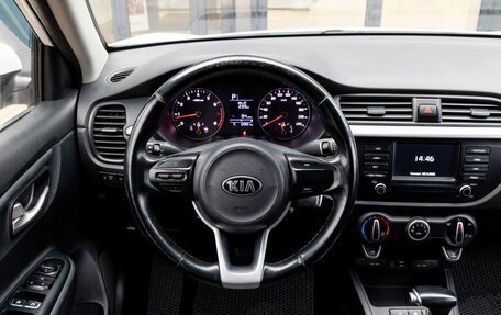 KIA Rio IV, 2017 год, 1 250 000 рублей, 30 фотография