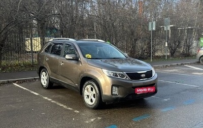 KIA Sorento II рестайлинг, 2012 год, 1 600 000 рублей, 1 фотография