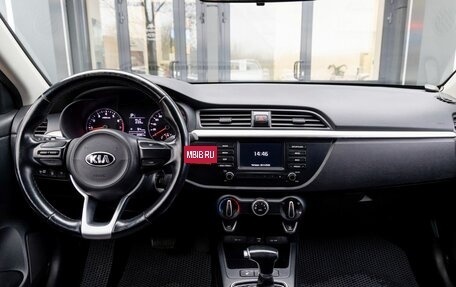 KIA Rio IV, 2017 год, 1 250 000 рублей, 29 фотография
